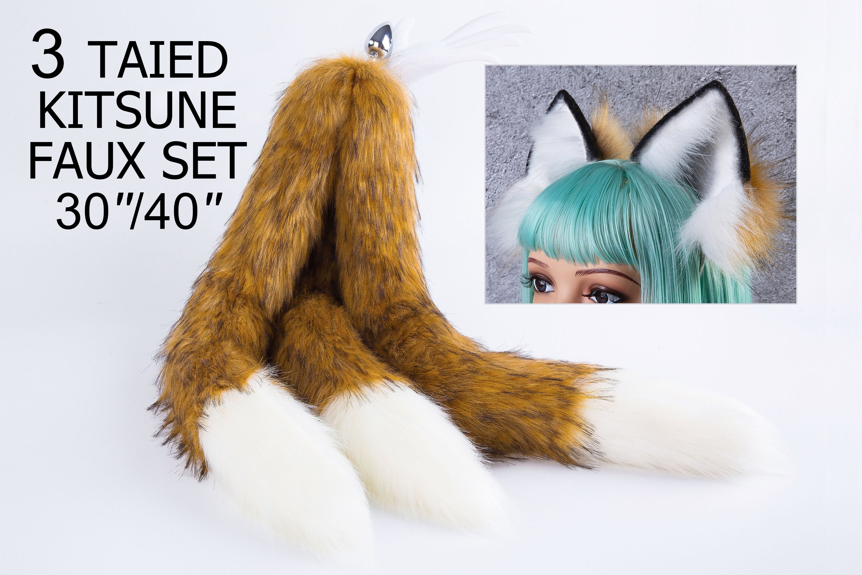 3 tailed kitsune tail butt plug and ear brown fox tail and ear fox tail butt plug and ear wolf ear and tail plug nime cosplay neko ear and tail buttplug ass faux fur fox set